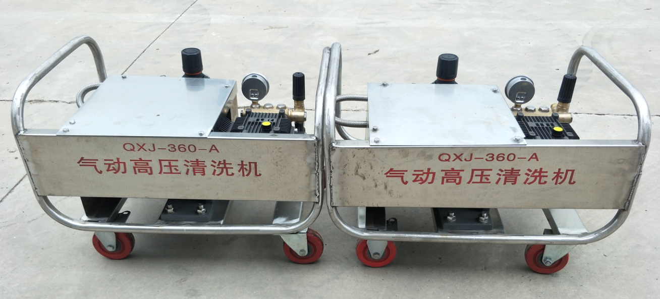 Pneumatic high-pressure cleaning machine