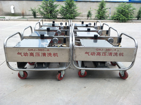 Explosion-proof pneumatic cleaning machine