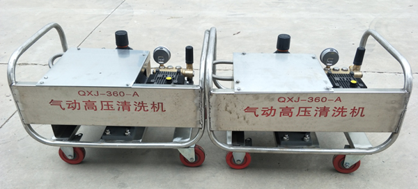 Explosion-proof pneumatic cleaning machine