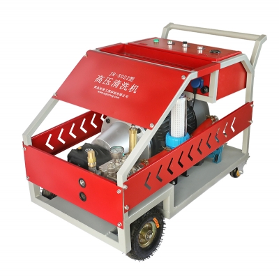 SP-5022 rust removal high pressure cleaner (gasoline engine)