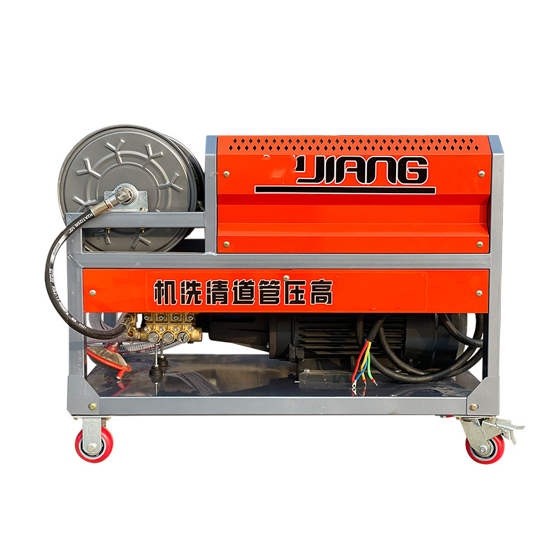 Sewer Hydro Jetting Machine for sewer drainpipe cleaning