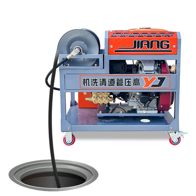 Hydro jet sewer cleaning equipment for Municipal plumbing